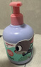 贝亲（Pigeon）青少年儿童洗发水300ml 3-12岁 顺滑柔亮 疯狂动物城联名 IA321 实拍图