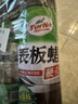 龟牌（Turtle Wax）硬壳表板蜡汽车仪表台上光车蜡内饰翻新汽车用品450ML*3瓶 310802 实拍图