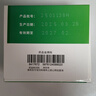 999三九感冒灵颗粒10g*9袋感冒药解热镇痛用于感冒引起的头痛发热鼻塞流涕咽痛,缓解感冒症状 实拍图