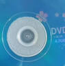 百诗嫚DVD-R光盘/dvd刻录光盘/dvd碟片办公存储投标证据16速4.7GB塑封装50片可刻录光盘空白光盘 实拍图