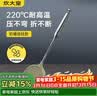 炊大皇 硅胶锅铲304不锈钢手柄 不粘锅炒锅煎锅平底锅专用炒菜铲耐高温 实拍图