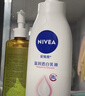 妮维雅（NIVEA）孙颖莎同款天然VC美白身体乳女士温润透白润肤乳液400ml 实拍图