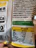窝小芽儿童零食一口真虾条 高钙虾片饼干泡芙非油炸28%虾肉添加20g*5/盒 实拍图