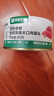 网易严选猫湿粮零食浓汤大口肉罐头鸡肉+三文鱼 85g*24罐 实拍图