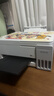 爱普生（EPSON）【新品】墨仓式 L3351彩色打印机 微信打印/无线连接 家用AI学习打印机（打印、复印、扫描） 实拍图