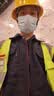 浩赢 男女工作服工地耐磨春秋冬季工厂汽修长袖上衣劳保服定制绣字 小拉锁翻领藏蓝色 180-套装（上衣+裤子） 实拍图