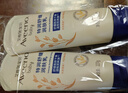 艾惟诺（Aveeno）艾维诺婴儿润肤乳宝宝面霜秋冬高保湿舒缓干痒红身体乳227g*2 实拍图