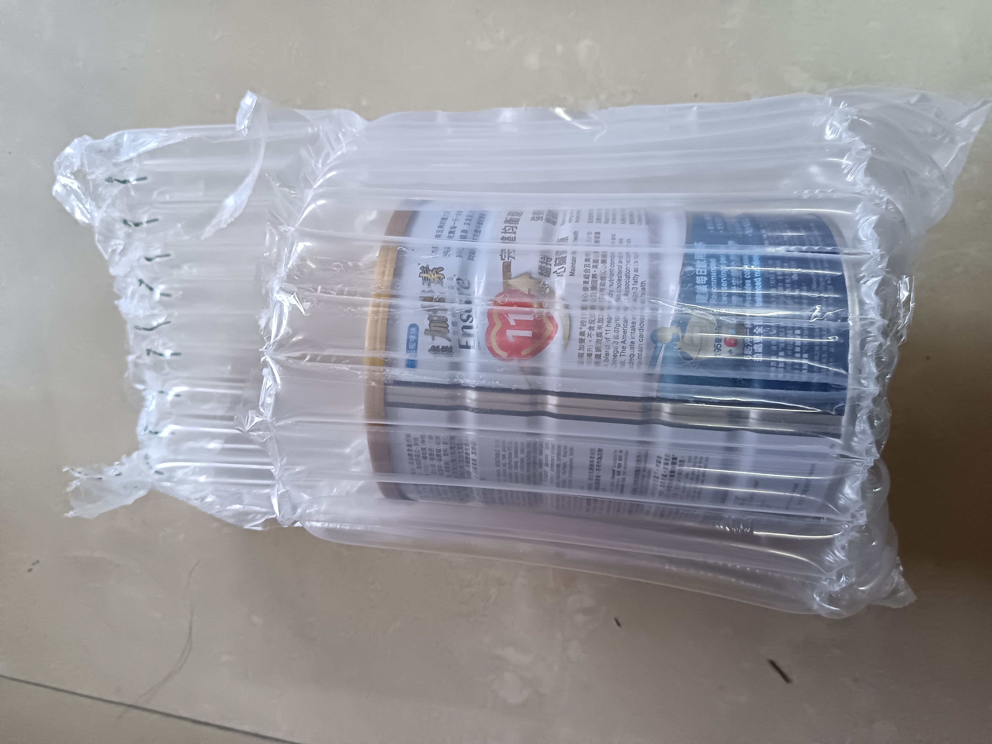 雅培港版雅培金装加营素低糖怡保康全营养配方粉成人中老年营养奶粉 【正品保证】金装加营素 900g*1罐 实拍图