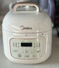 美的（Midea）电饭煲电饭锅小型迷你家用1-2人小容量智能预约多功能煲汤小米粥2L小饭煲以旧换新MB-RC211 实拍图