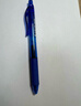 派通（Pentel ）【热门商品】BLN105按动黑色中性笔高颜值0.5mm签字笔商务学生速干水性笔 天蓝杆黑芯单支装 实拍图