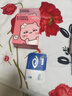 好视力【45岁以上】中老年护眼贴润目冷敷贴保护眼睛视力眼干涩疲劳模糊 中老年18包*8盒【大周期 送同款体验装】 实拍图