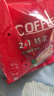 贝妮熊2+1特浓咖啡速溶原味三合一浓香型拿铁商用咖啡粉提神防困 特浓咖啡15克*40条 实拍图