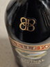 百利（Baileys）甜酒 奶油原味奶酒 爱尔兰进口 力娇酒利口酒500ml 调酒配制酒 实拍图
