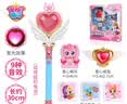 奇妙萌可玩具爱心萌可魔杖套装变身器魔法棒组合女孩声光玩具公主玩具礼物 实拍图