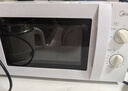 美的（Midea）快捷微波炉 家用小型 360°转盘加热 旋钮操控 易洁内胆（M1-L213B） 实拍图