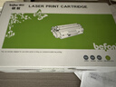 得印T1硒鼓适用得力M2500D/DN/DW/ADNW P2500D/DN/DW/DNW M2300ADW/M2800ADNW/M2320ADW/M2320ADNW墨粉盒超大容量 实拍图