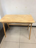 家逸实木书桌简约现代电脑桌学生家用写字桌台办公桌子书房1米原木色 实拍图