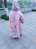 牧萌儿童雨衣带书包位男童女童女孩全身防水学生雨披 粉色兔子 2XL 实拍图