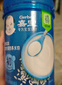 嘉宝（GERBER）婴幼儿高铁米粉维C加铁原味宝宝辅食米糊250g6-12个月 100%真验厂 实拍图