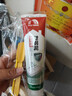 雨虹防水0级防霉防水塑钢泥厨卫密封胶 玻璃胶防水胶 瓷砖美缝剂 白色150g 实拍图