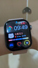 Apple/苹果 女神节礼物Watch S11 智能手表GPS款42毫米深空灰色铝金属表壳黑色运动型表带S/M 实拍图