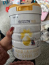 佳贝艾特（Kabrita）悦白较大婴儿配方羊奶粉2段800克*7（6-12个月) 天然A2蛋白 实拍图