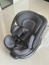 两只兔子新国标儿童安全座椅婴儿车载可坐可躺APP语音智控 求知2pro极空黑 实拍图