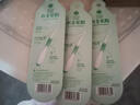 云南白药3-6岁儿童牙膏益生菌无氟温和清洁乳牙低泡清洁口腔香橙味60g 实拍图