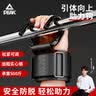 匹克【单杠+引体向上助力钩】健身套装单杠辅助器防脱手 实拍图