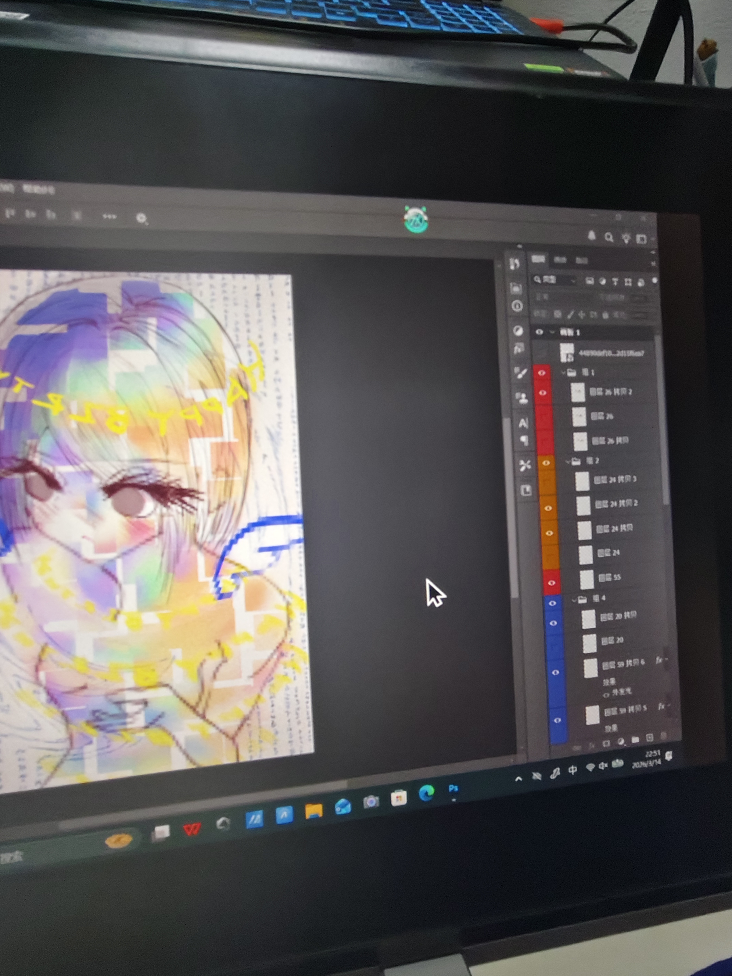 友基（UGEE）UE12 数位屏美术生画画专用绘画屏连手机电脑专业电子画板手绘屏16K超敏压感数位板触摸液晶手绘板 【需连电脑使用】UE12标配 实拍图