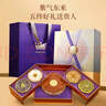 半山农西洋参铁皮石斛红参鹿茸【五拼高端礼盒】营养补品礼物送领导长辈 实拍图