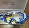 361°儿童泳镜男女童高清防水防雾大框游泳眼镜专业游泳训练儿童护目镜 实拍图