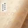 六品堂小楷毛笔临摹字帖国学滕王阁序兰亭序初学者入门书法专用楷书成人软毛笔字练习纸静心练字套装 实拍图