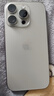 Apple/苹果【需签收激活】iPhone 16 Pro 128GB 原色钛金属 支持移动联通电信5G 双卡双待手机 国补 实拍图