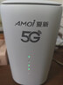 夏新5g随身wifi6移动无线免插卡路由器cpe全网通千兆双频便携式车载上网卡高速流量 5G狂暴性能版【满血性能光纤级网速】 实拍图