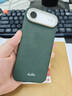 Apple/苹果 iPhone Air防护边框-黑色 磁吸手机壳苹果17手机壳磁吸 Air手机壳旗舰店原装 实拍图