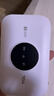 TCL随身wifi三网通用免插卡无线wifi6车载4G路由器随身便携无限制移动联通电信全国通用2026款5GXY15B 【升级充电款】3000毫安大电池 不限速不虚标月享1500G流量 实拍图