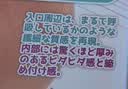 GXP飞机杯倒模膜男生玩具情趣成人用品充气屁股实体娃娃硅胶静手音办 实拍图
