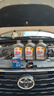 壳牌（Shell）全合成机油超凡喜力0W-20 API SP/C5级 1L灰壳汽车保养香港进口 实拍图
