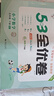 2026春季53全优卷 53天天练同步试卷 小学数学 五年级下册 RJ 人教版 晒单实拍图