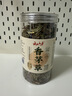 云山半香茅草100g 干柠檬草香毛草泰国冬阴功汤调味料柠檬草 实拍图
