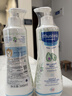 妙思乐儿童洗发沐浴二合一500ml*2宝宝洗发水沐浴露法国原装进口 实拍图