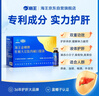 海王金樽牡蛎大豆肽肉碱护肝口服液10瓶酒局救星酒后养肝缓解体力疲劳 实拍图