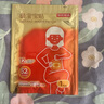 京东京造增强版暖身贴保暖贴100片装暖腰贴关节发热贴 发热12小时 实拍图