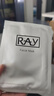 妆蕾（RAY）面膜32片套装提亮肤色补水保湿抗皱紧致男女士生日妇女节礼物 实拍图