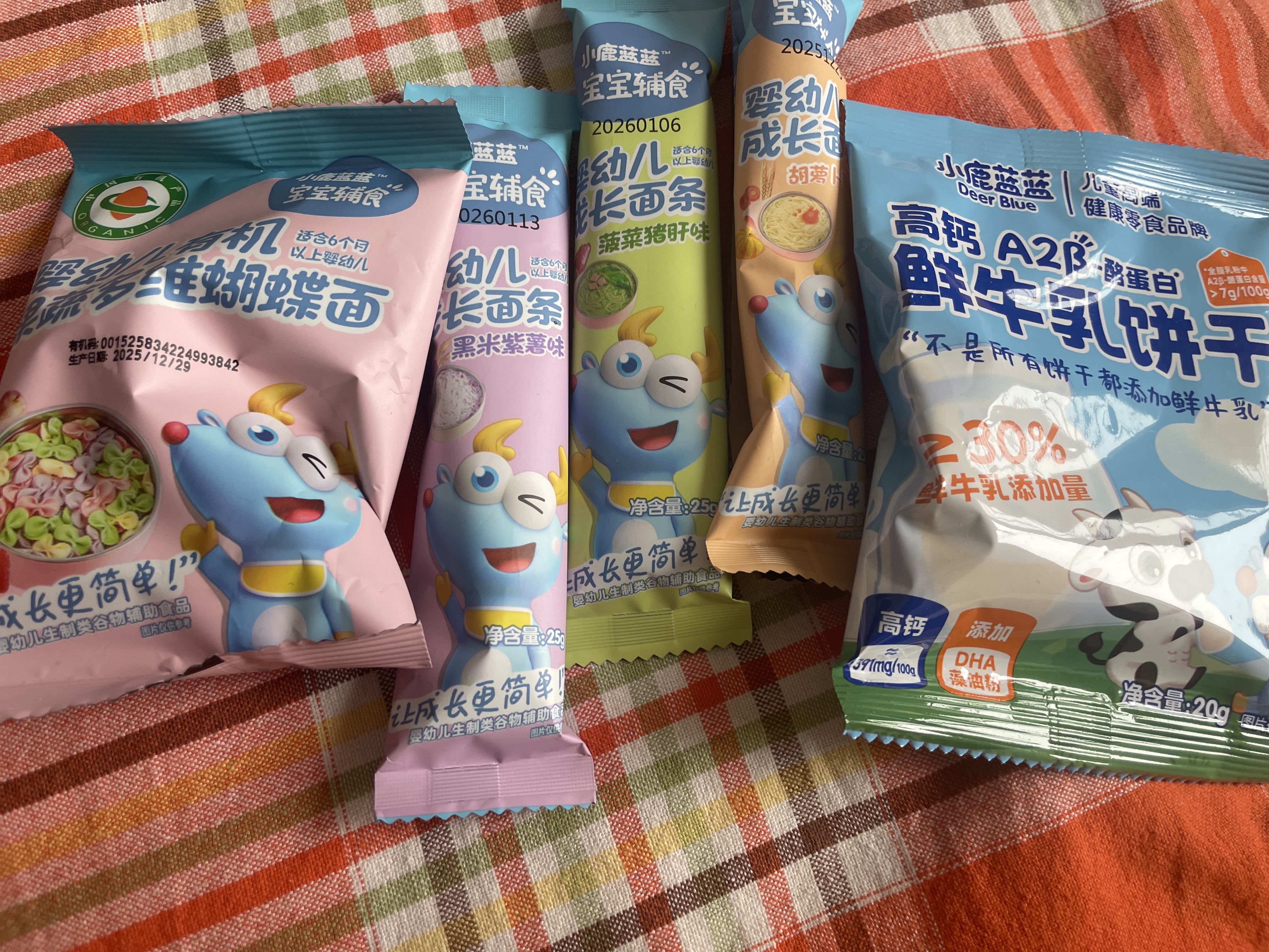 小鹿蓝蓝【零售小包装】宝宝饼干儿童饼干零食 成长面条黑米紫薯味/25g 实拍图