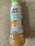丘比（KEWPIE）沙拉酱 千岛口味 调味品 轻食餐水果蔬菜番茄酱 150g*1瓶 实拍图