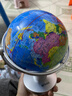 晨光（M&G）文具14.2cm万向政区地球仪3d立体学生用儿童摆件学生办公教学用品儿童节日礼物幼儿园 实拍图