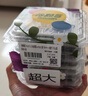怡颗莓Driscoll's 云南蓝莓Jumbo大果18mm+ 4盒约125g/盒 新鲜水果 实拍图