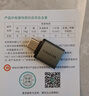 山泽Type-C转换USB3.2Gen2转接头OTG数据线 适用苹果15/16/17安卓华为手机U盘ipad耳机键鼠车载充电 实拍图